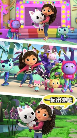 口袋猫狗[图1]