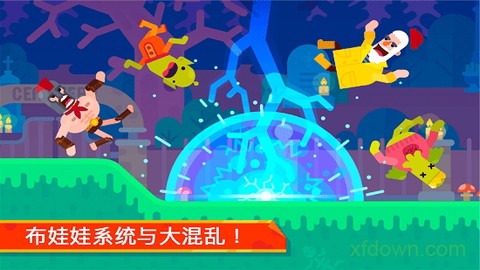 神射手[图1]