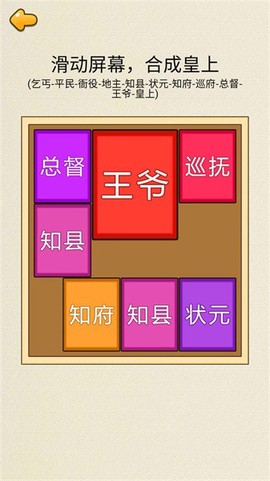 合成九八五图1