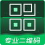 掌上二维码生成器