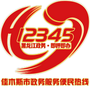 https://static.down8818.com/uploads/20250822/68a7f6c1c4bdd0.29925823.png