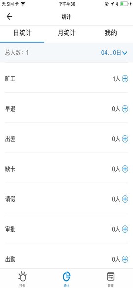 江南云谷图1