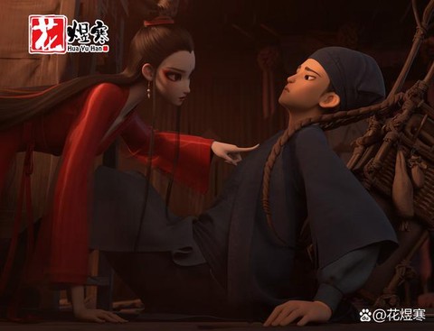 倩女幽魂为什么会掉线