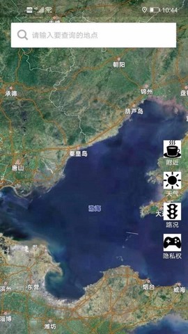 卫星导航地图图1
