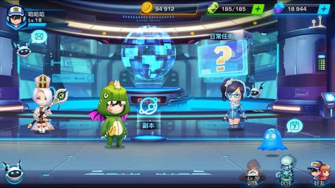 游戏守护者图1