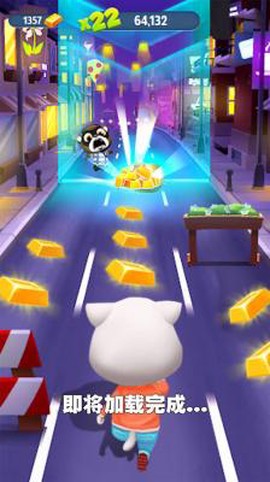 我速度超快[图1]