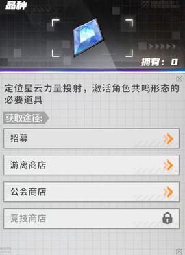 晴空之下官方正版[图1]