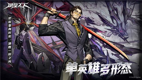 晴空之下官方正版图2