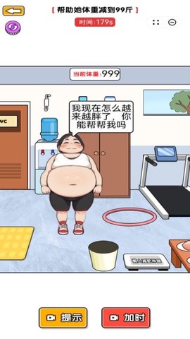 你先出招吧图1