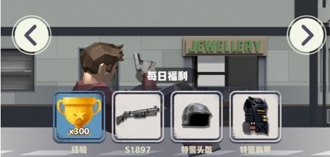 禁区逃生[图2]