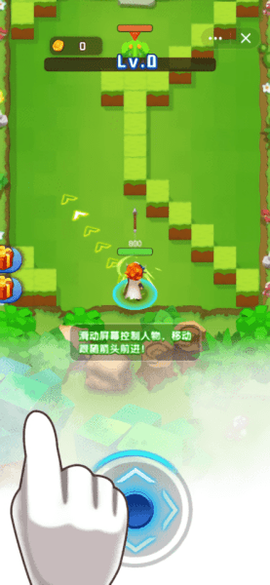指尖射手图2