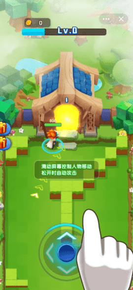 指尖射手图3