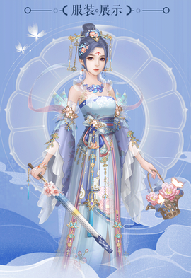 浮沉花梦图1