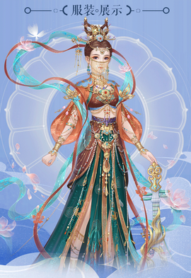 浮沉花梦图2