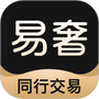 易奢堂