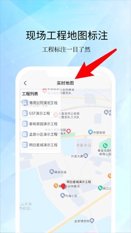 海湾服务[图3]