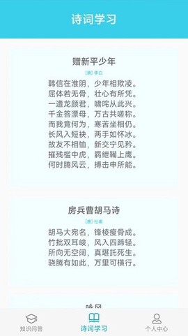 答题大宗师[图1]