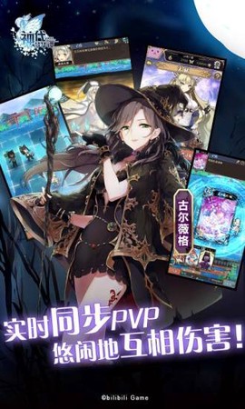 神代梦华谭[图1]