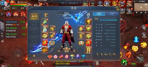 魔域如何合奇迹之龙
