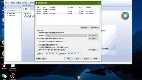 https://static.down8818.com/uploads/20250822/68a80ef9b93857.90361914.png