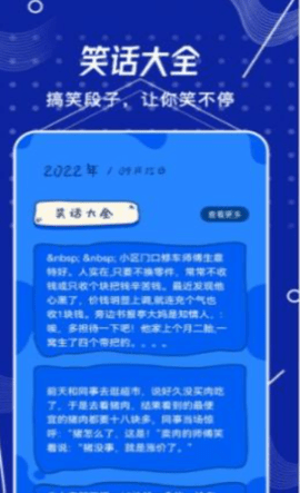 小咩来烧脑图2