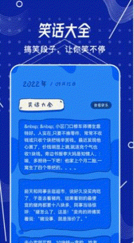 小咩来烧脑图3