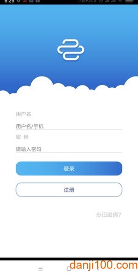 开放云书院[图1]
