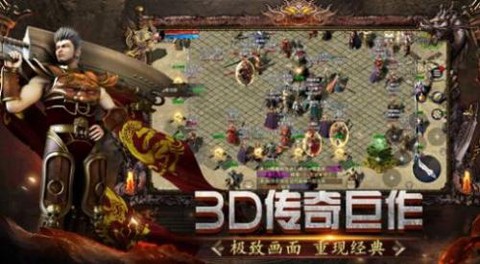 一刀传奇[图2]