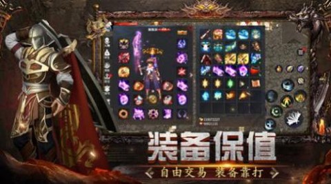 一刀传奇[图3]