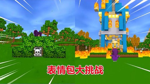 迷你世界骨头怎么获