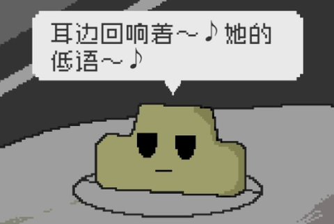最后的计程车[图1]