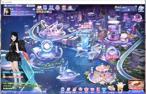 qq炫舞炫家园背景怎么获得[图1]