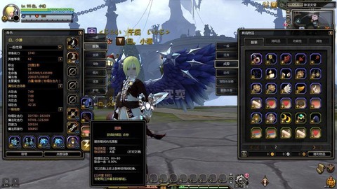 魔域o型蛋怎么获得