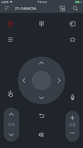 夏普遥控器[图1]