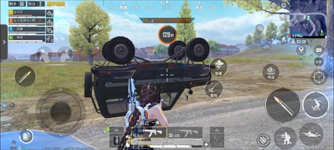 绝地求生怎么打爆车[图2]