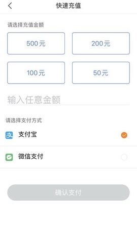 西海岸泊车图3