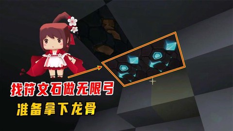 https://static.down8818.com/uploads/20250822/68a81b0e73f362.88276652.png