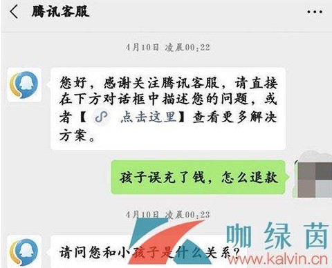https://static.down8818.com/uploads/20250822/68a81b29803ac9.45224920.png