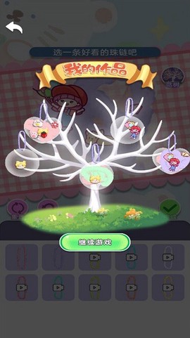 咕咔模拟器图2