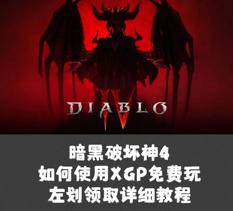 https://static.down8818.com/uploads/20250822/68a81ef5189e52.77065280.png