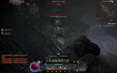 如何杀死暗黑破坏神[图2]