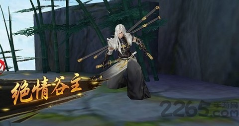 山海异兽录手游[图1]