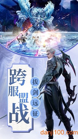 灵魂觉醒图2
