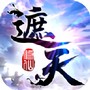 微信