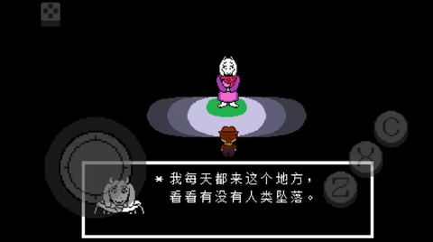 传说之下黄金正义中文版图3