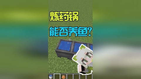 https://static.down8818.com/uploads/20250822/68a826e56f19b6.43005171.png