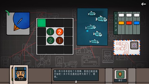 边缘空间图3