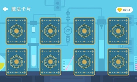 海豚科学图2