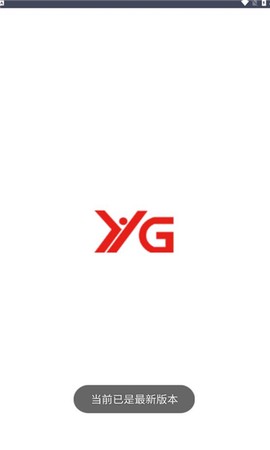 愚公物流(新)2022[图1]