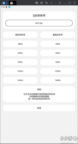 Lstwwa的工具箱[图2]